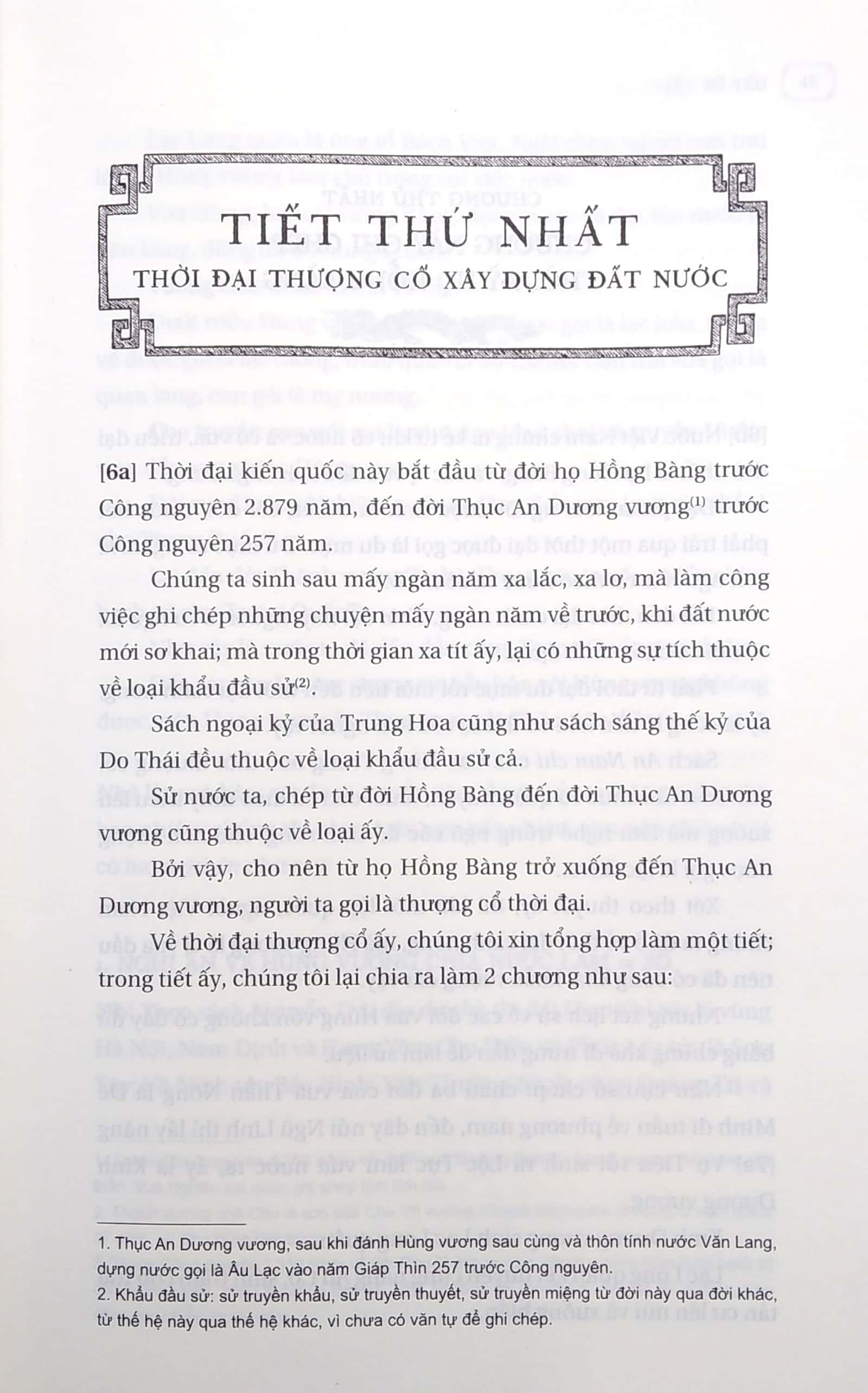 Việt Sử Yếu