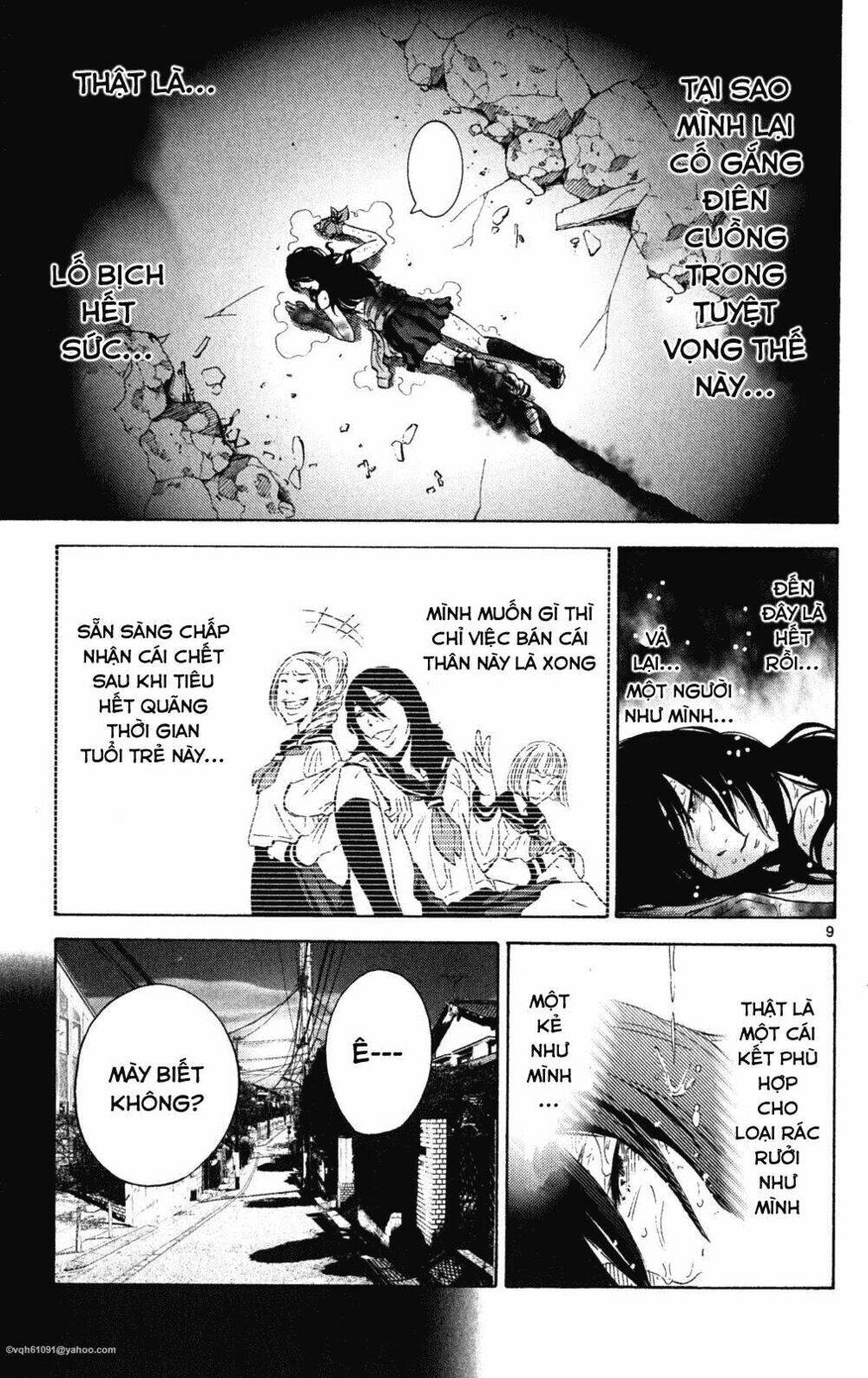 imawa no kuni no alice chapter 37.7 9