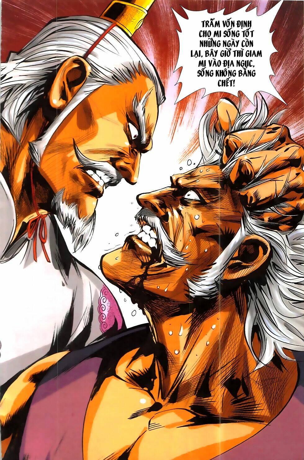 hoàng giả chi lộ chapter 17.1 9