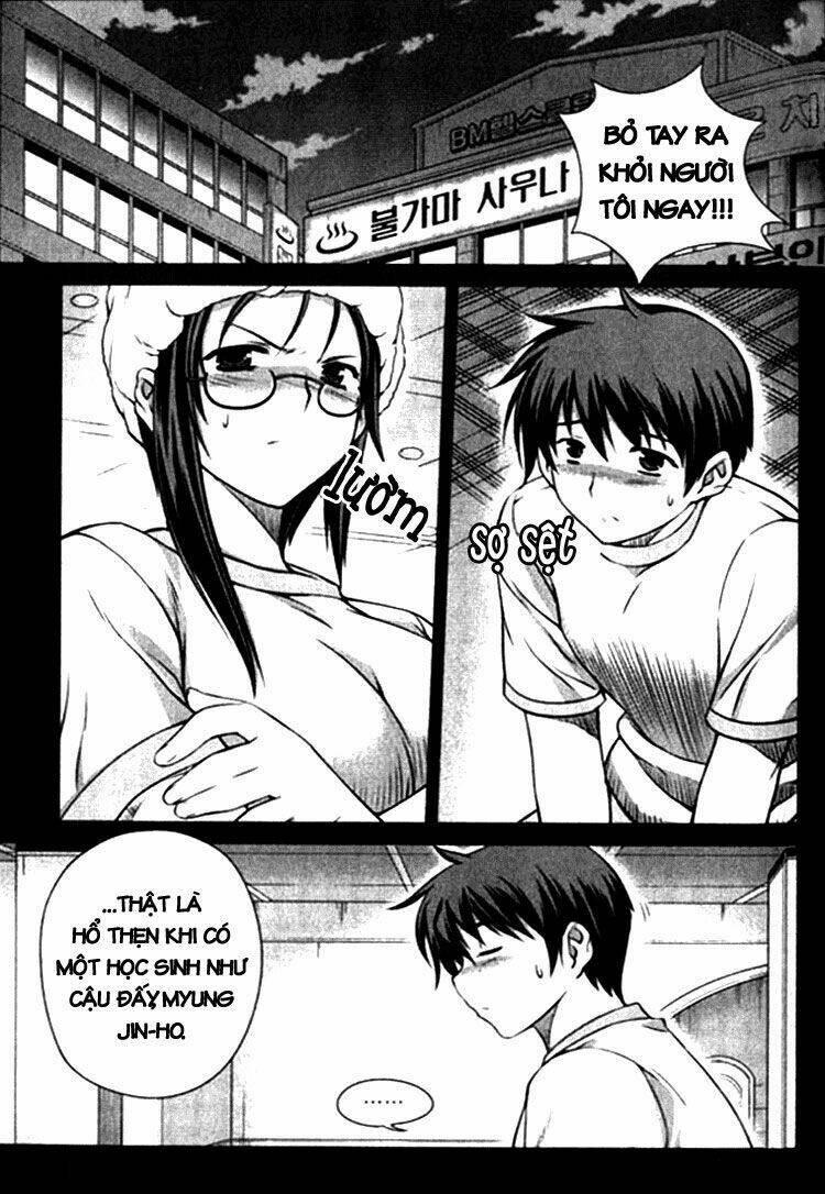 unbalance x unbalance chapter 4 9