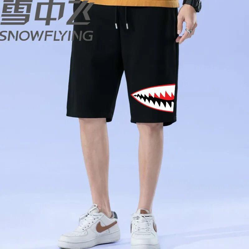 Set bộ thể thao nam nữ hoạ tiết cá mập siêu đẹp
