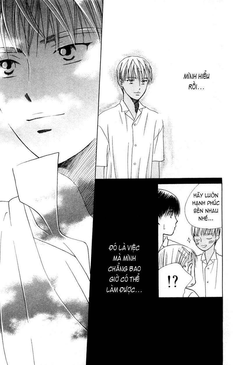 kare kano hajimemashita chapter 37 24