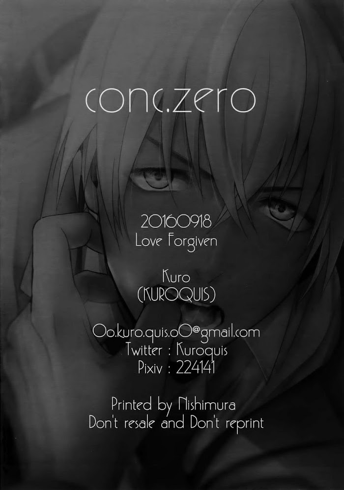 conan doujinshi chapter 1.2 22