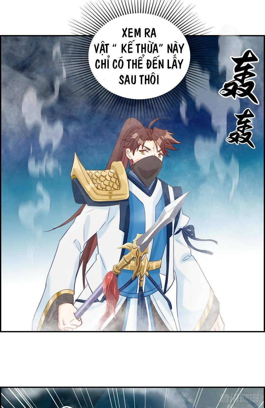 tối cường hoàn khố hệ thống chapter 17 14