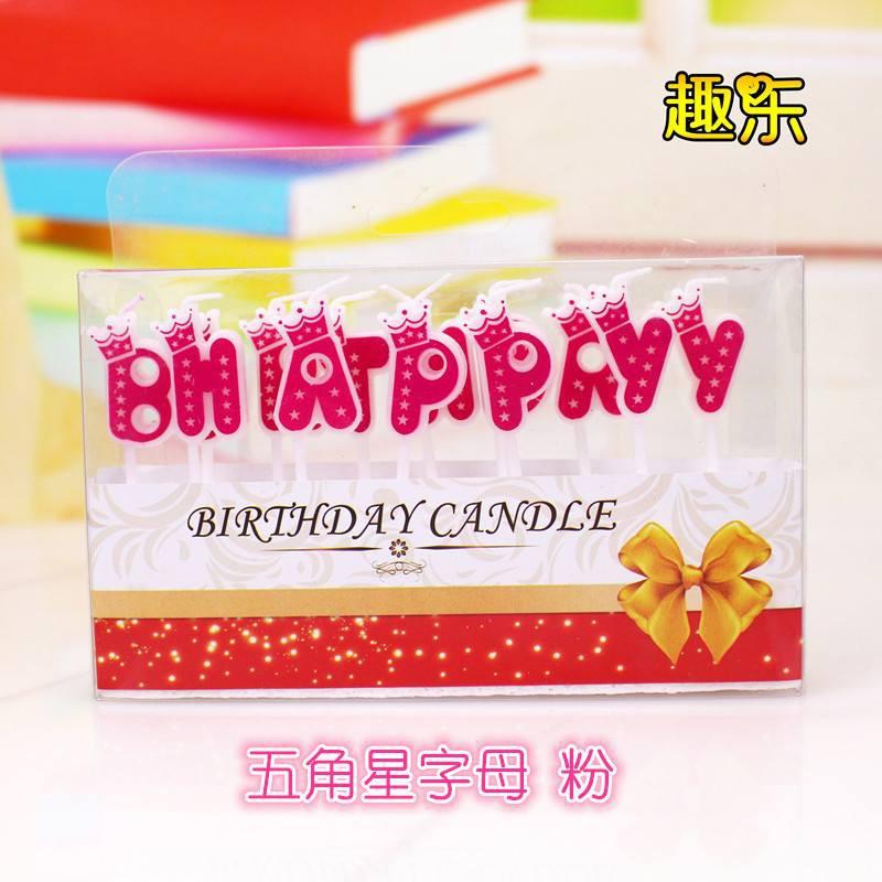 Bộ nến chữ happy birth day dành cho bé trai và bé gái