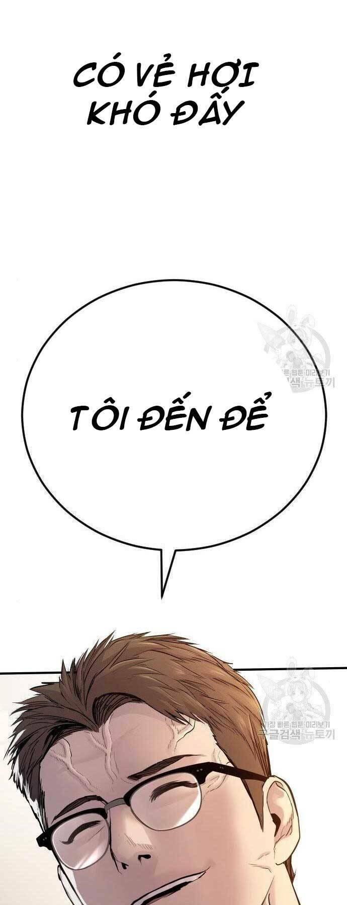 đặc vụ kim chapter 43.5 73