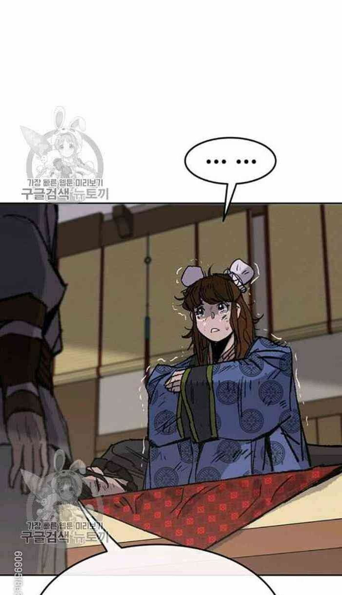 kiếm sĩ bất bại chapter 61 59