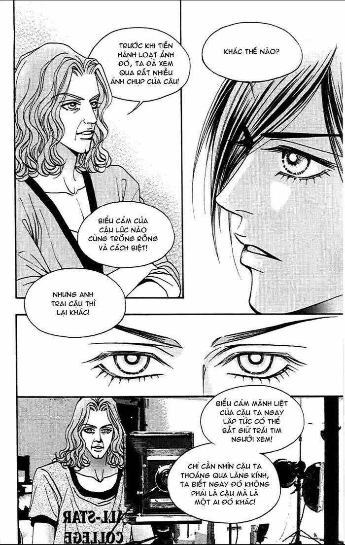 the one chapter 51 19