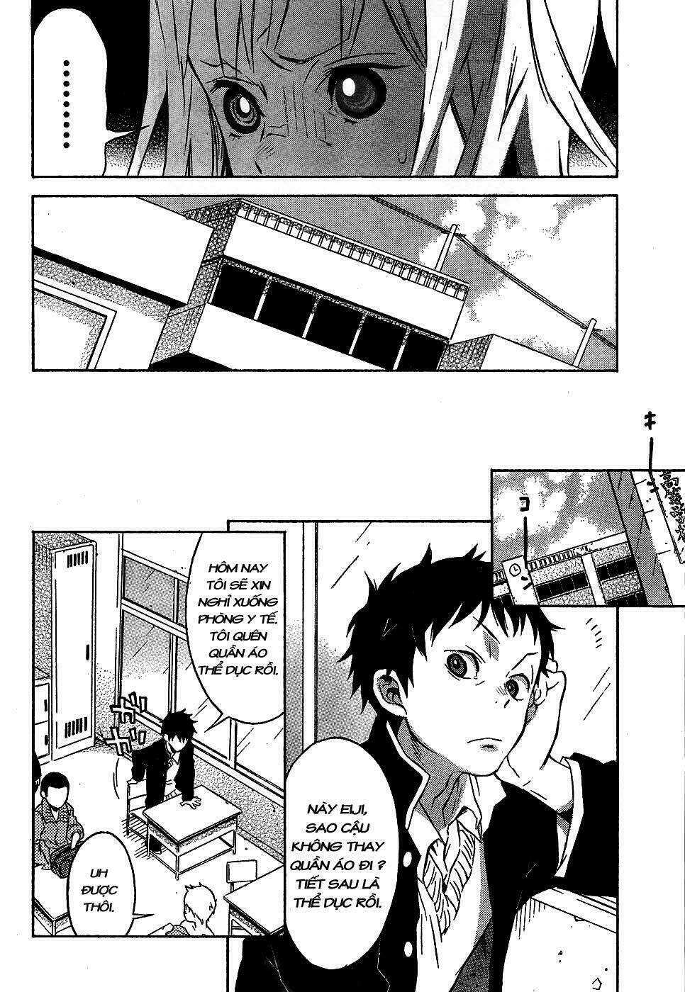 heavy mecha blues chapter 1 13