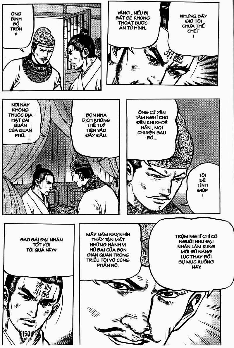 thủy hử chapter 20 6