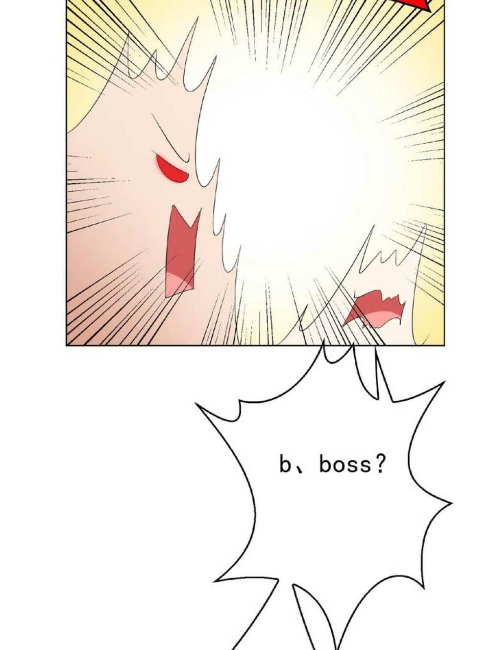 cô vợ nhỏ nuông chiều quá lại thành ác!! chapter 98 13