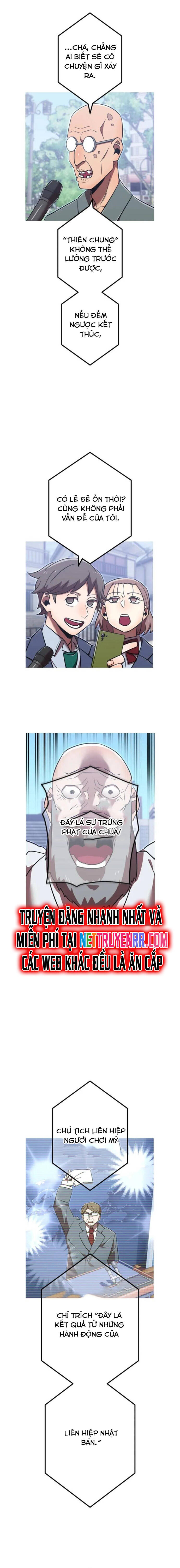 Huyết Thánh Cứu Thế Chủ~ Ta Chỉ Cần 0.0000001% Đã Trở Thành Vô Địch chapter 113 7