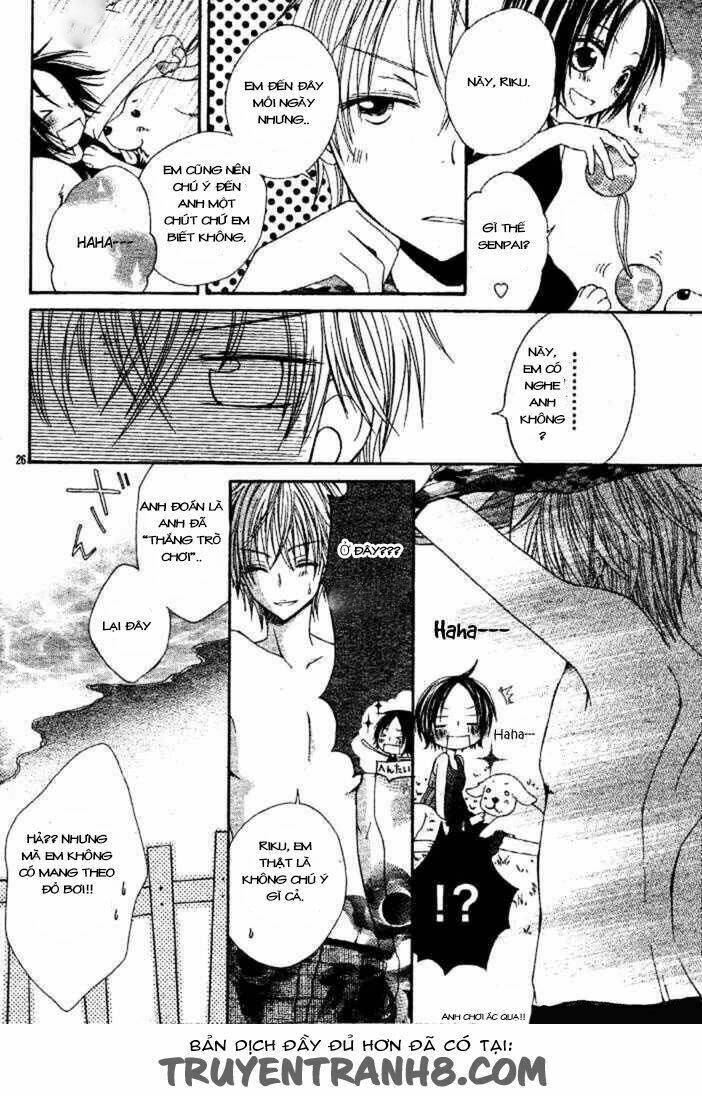 inu jikan (wicked world) chapter 2 25