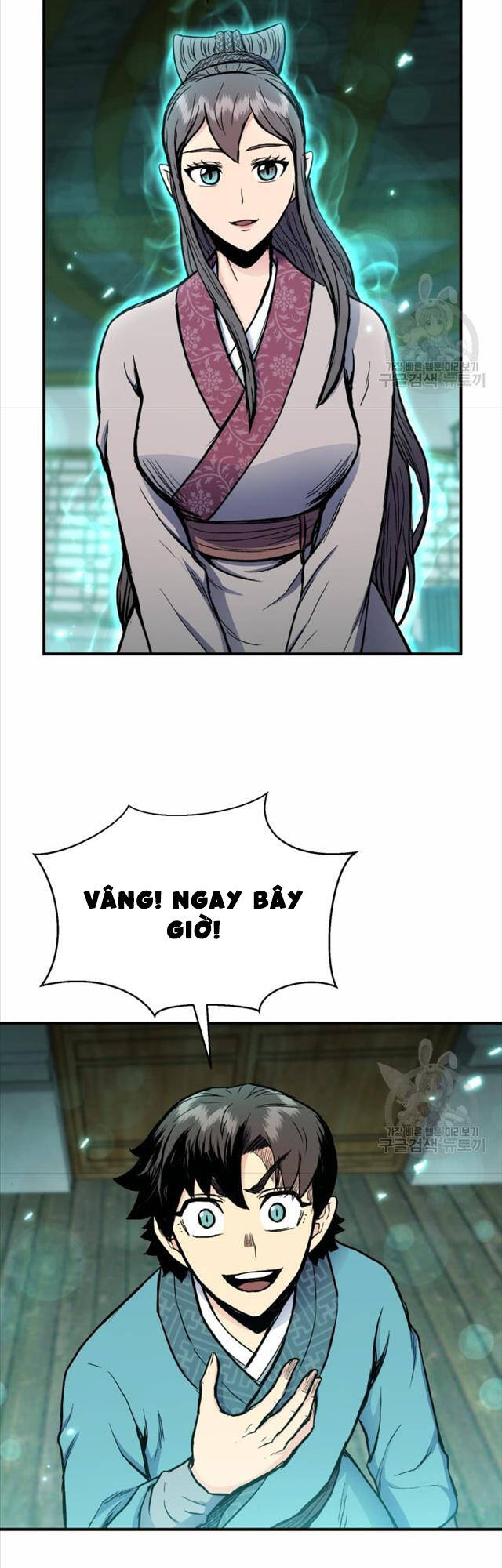 ta là chủ nhân của thư viện võ công chapter 6 51