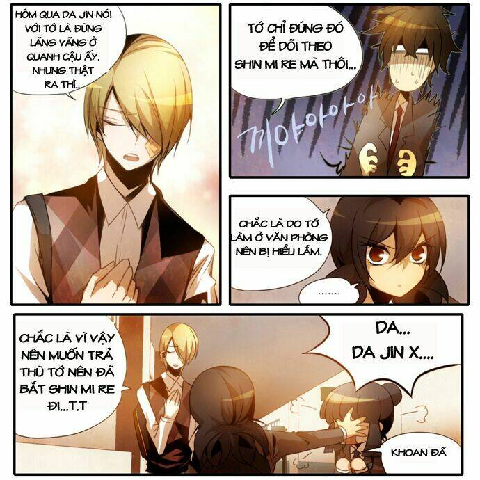 neung neung chapter 16 13