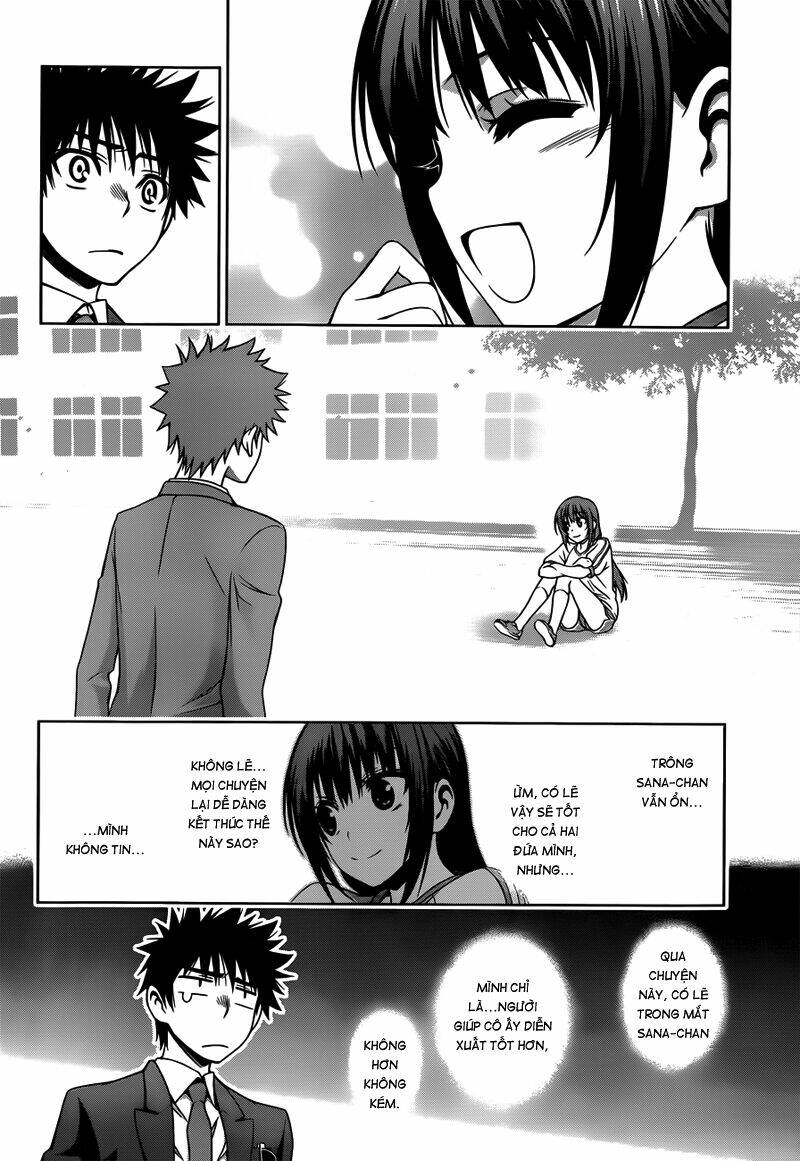koisome momiji chapter 19 9