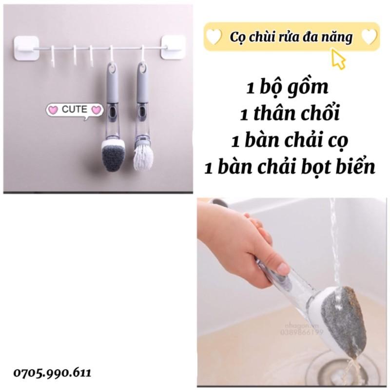 Bộ cọ chùi rửa đa năng kèm ống đựng nước rửa chén, Bàn chải cọ bếp đa năng - Cây rửa bếp có cán đựng nước rửa siêu tiện