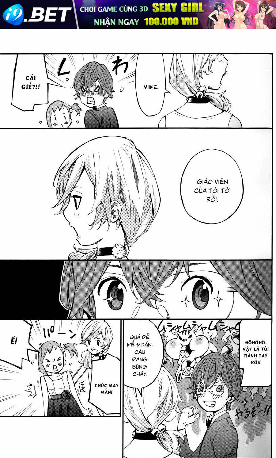 shigatsu wa kimi no uso – coda chapter 4 37