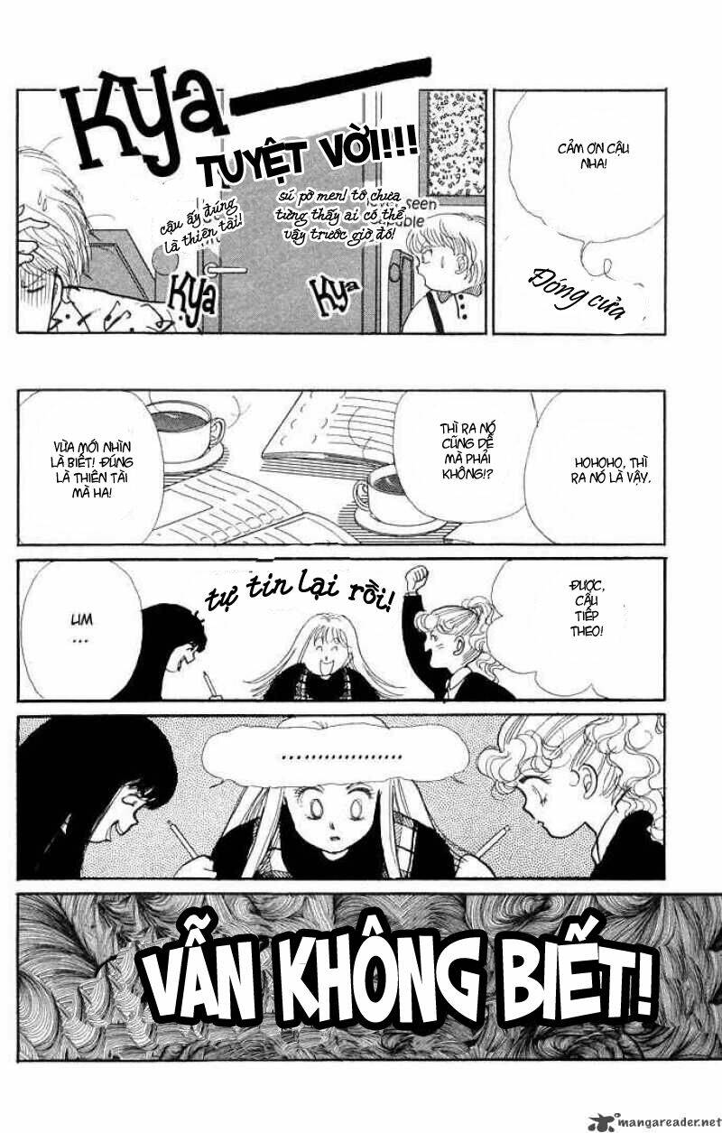 itazura na kiss chapter 6 17