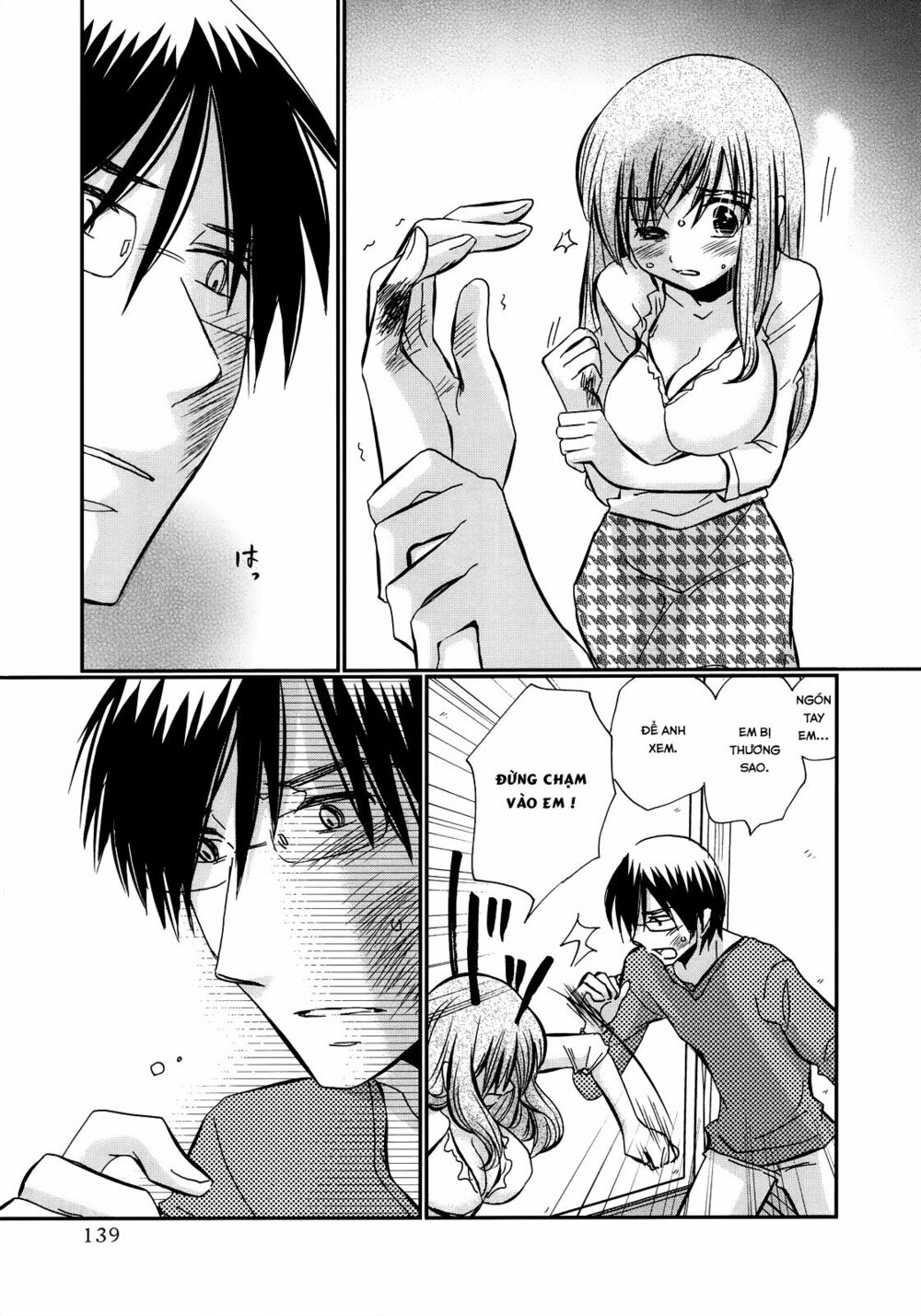 usotsuki paradox chapter 21 3