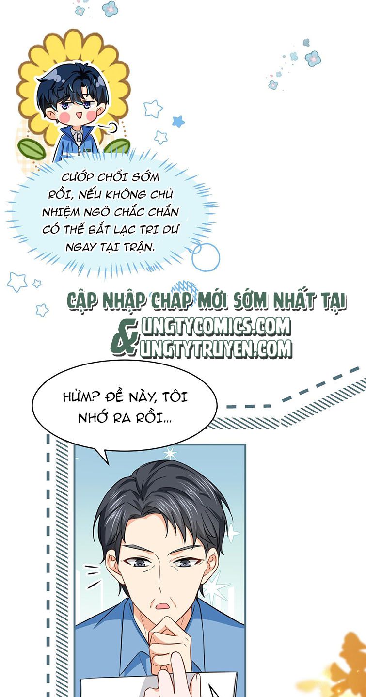 tín tức tố nói chúng ta không thể chapter 35 14