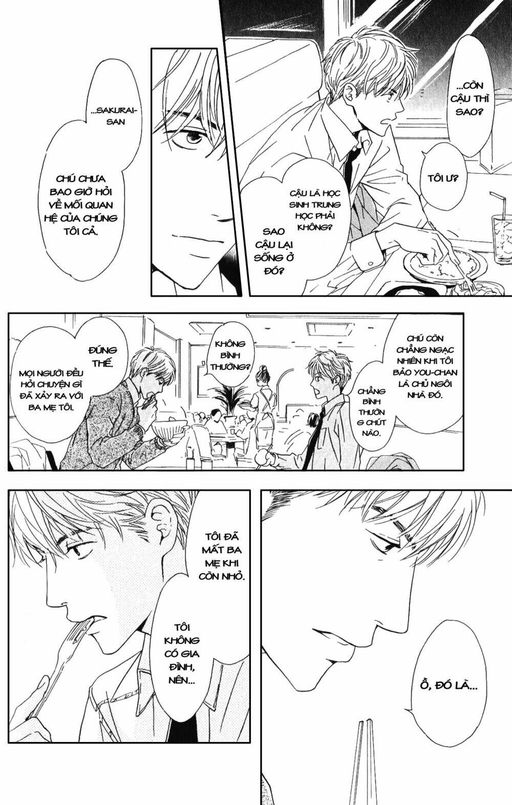 hana wa sakuka chapter 2 21