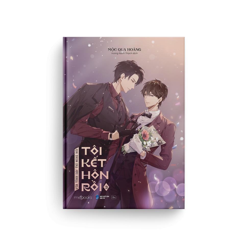 Sách Vừa Tỉnh Dậy Thì Nghe Nói Tôi Kết Hôn Rồi  - Bản Quyền