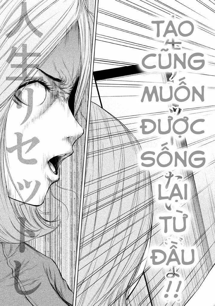 back street girls - washira idol hajimemashita. chapter 17 11