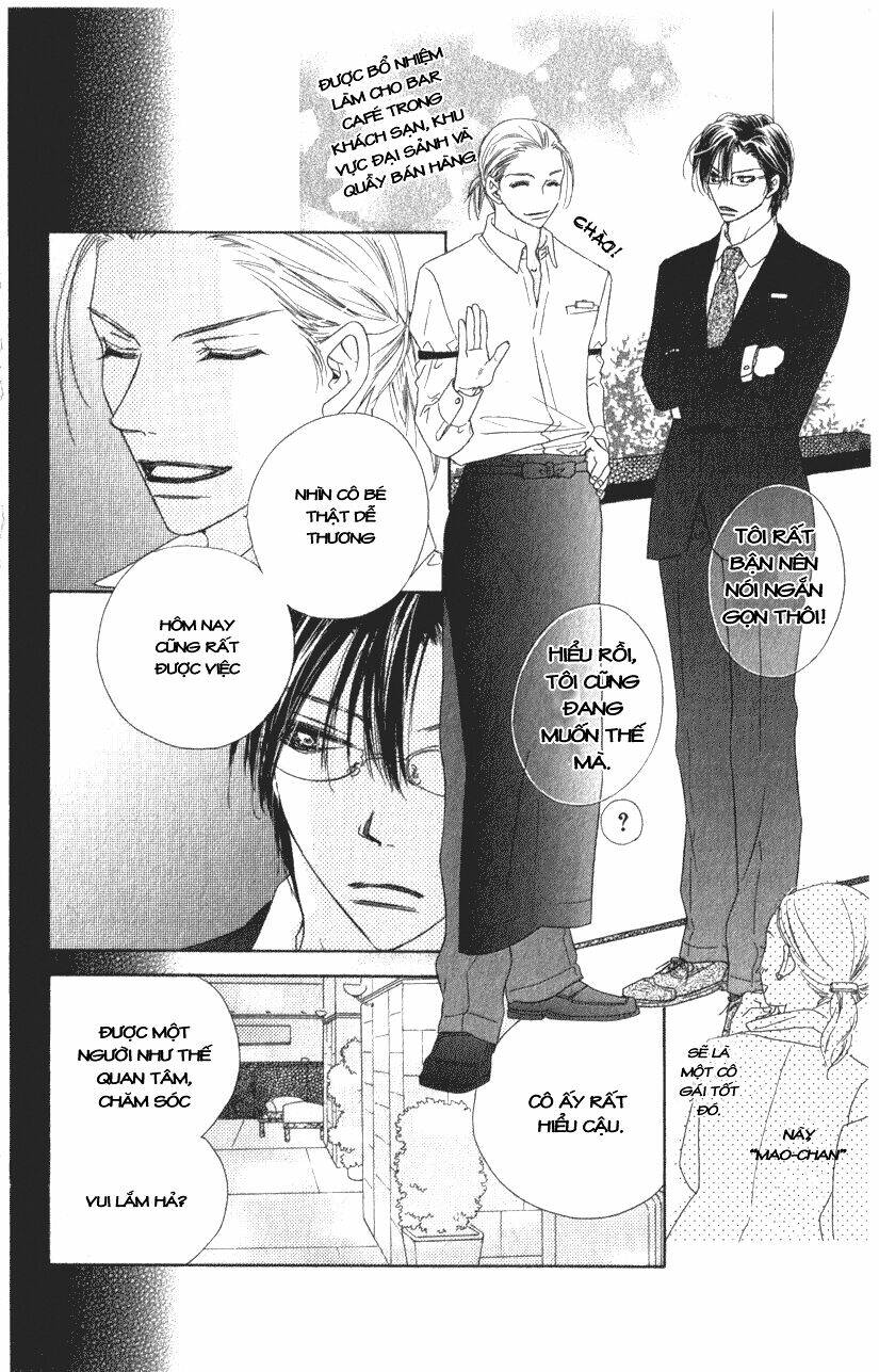 ai hime - ai to himegoto chapter 8 22