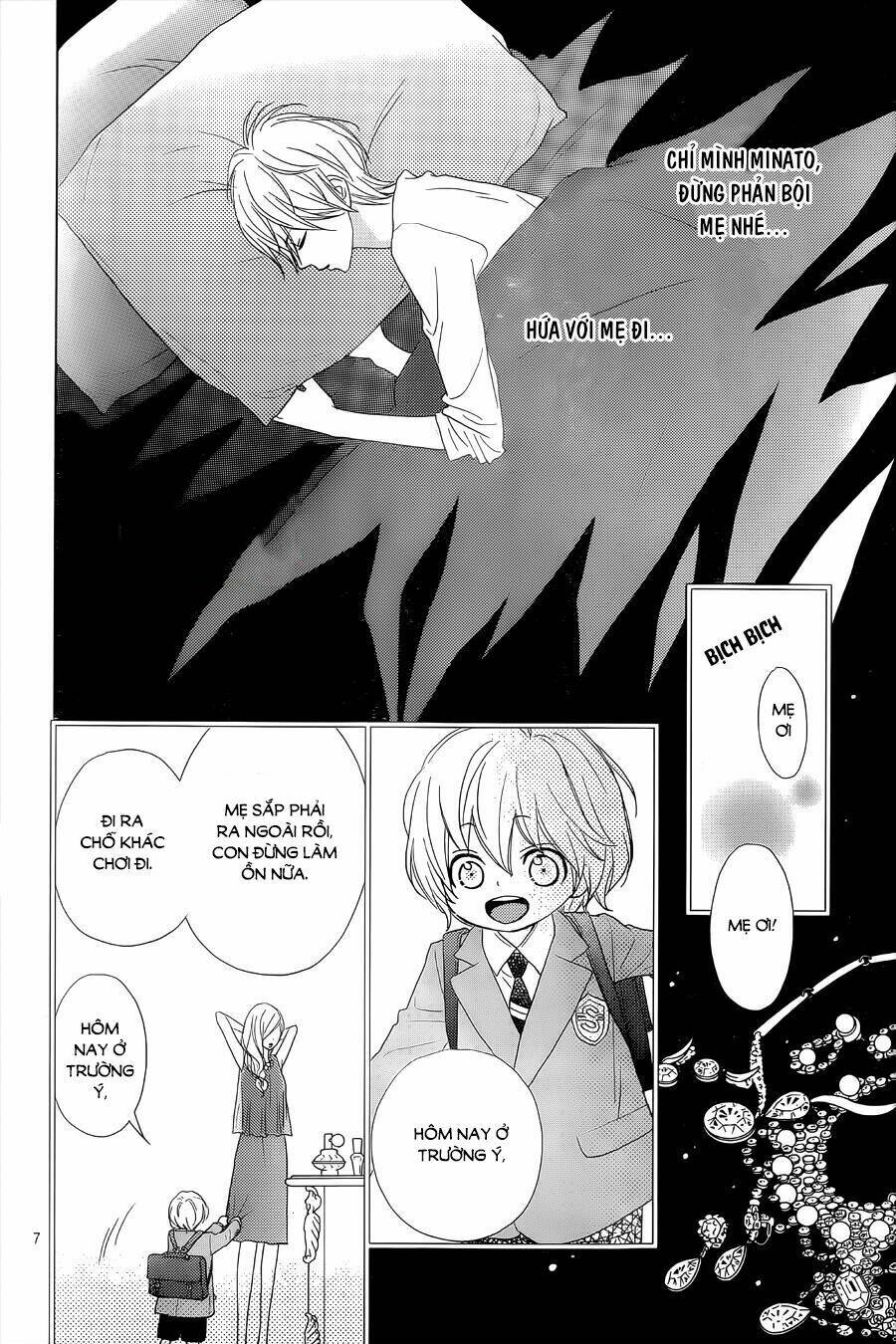 megami no libra chapter 9 46
