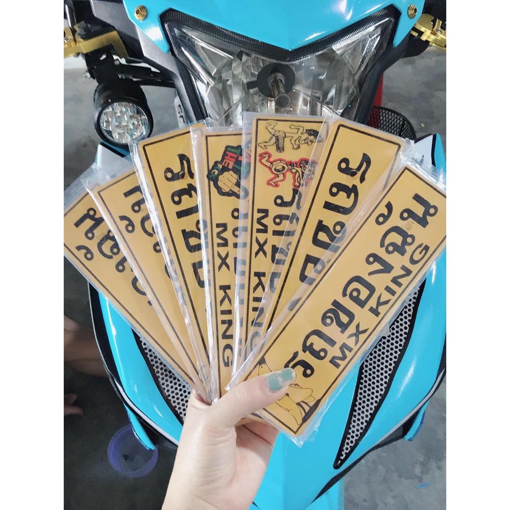 Bản tên thái gắn cho nhiều dòng xe kèm pass và 2 ốc titaan.
