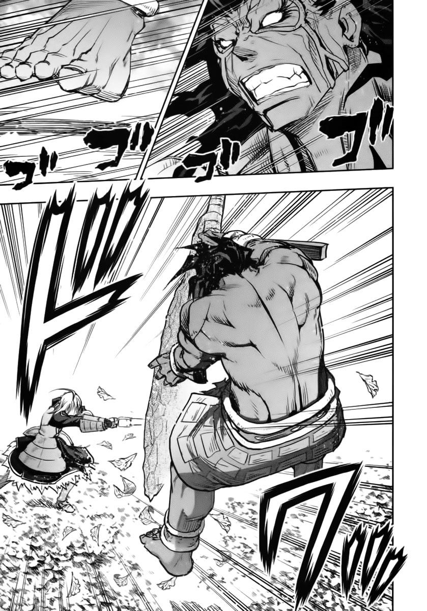 fate stay night chapter 58 32