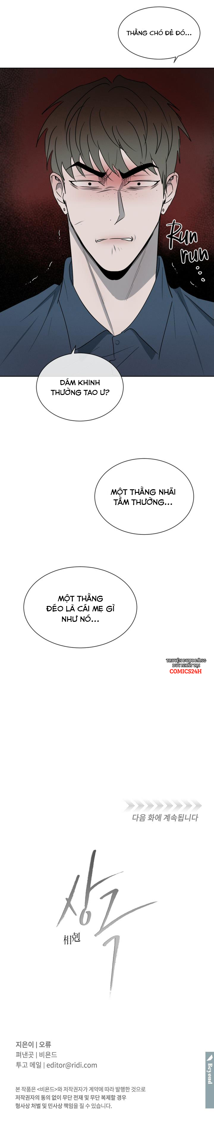 tương khắc chapter 15 27