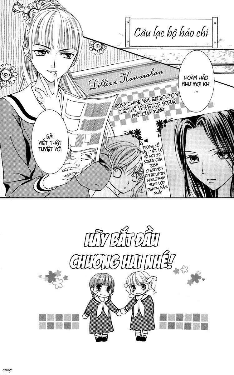 maria-sama ga miteru chapter 8 5