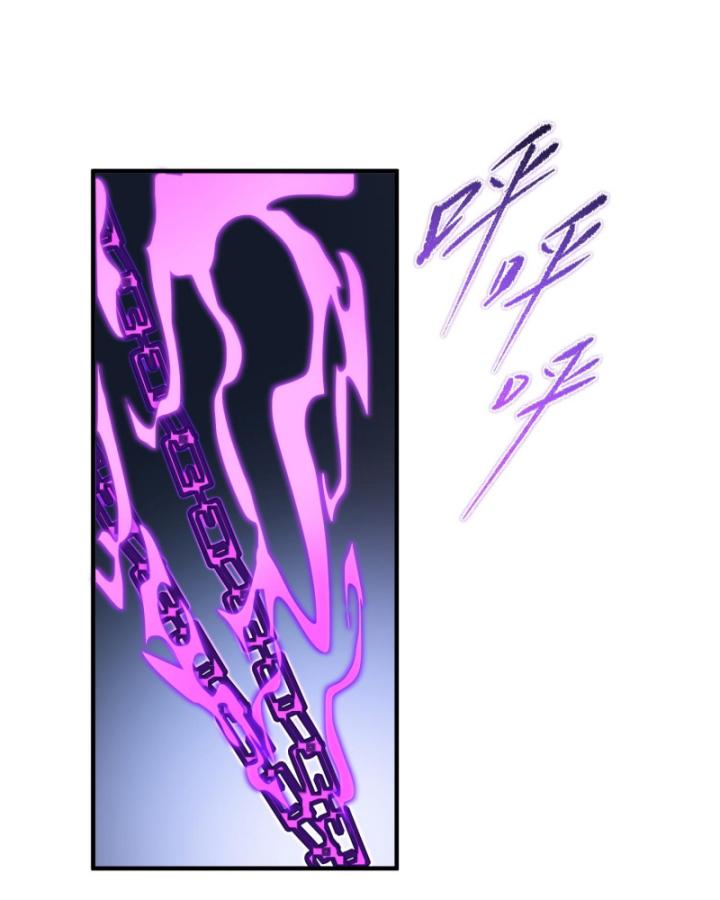 ta, thiên sát cô tinh chapter 17 64