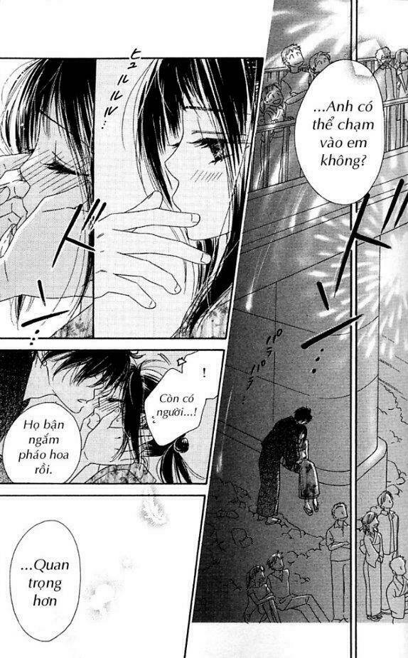 kiss/hug chapter 3 34