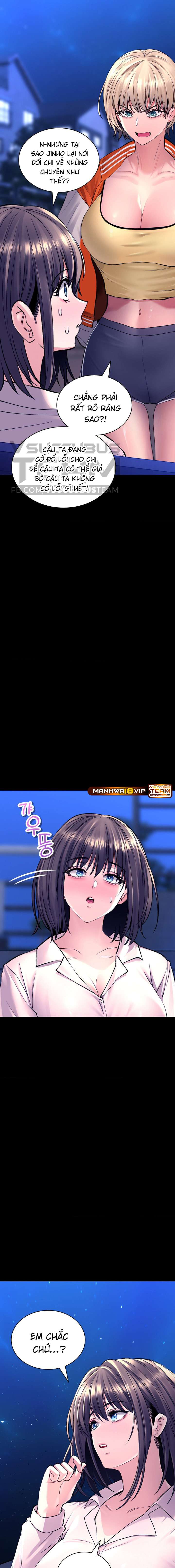 thảo dược mê tình chapter 32 19