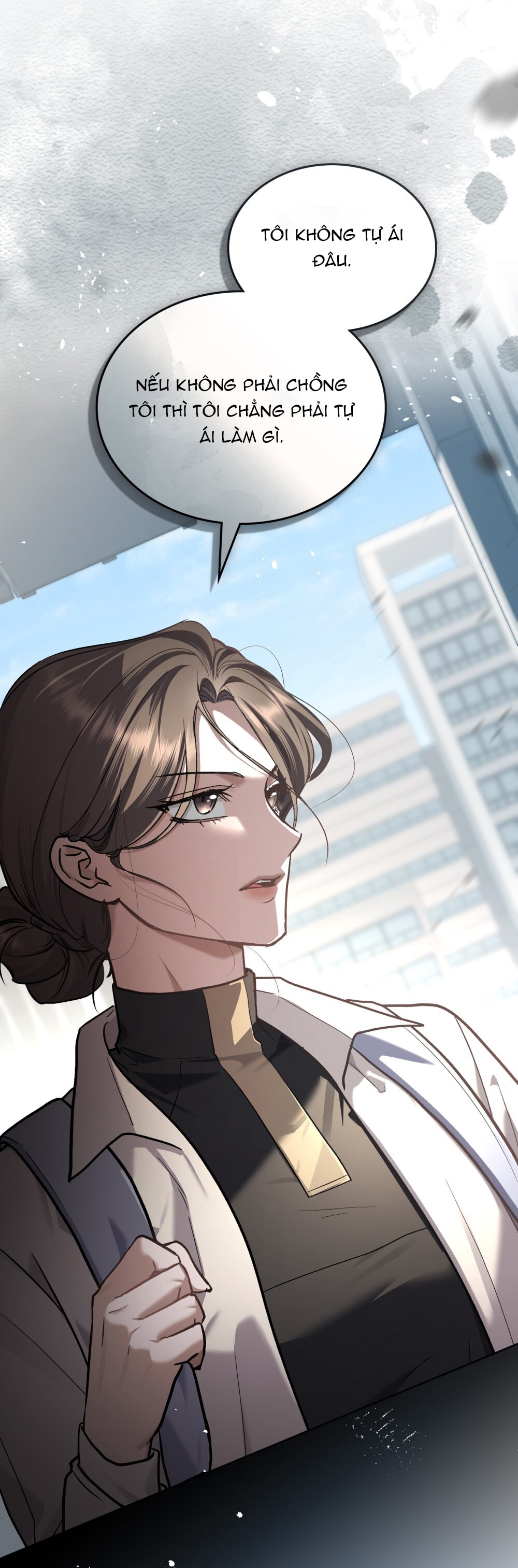 merry psycho chapter 24.2 33