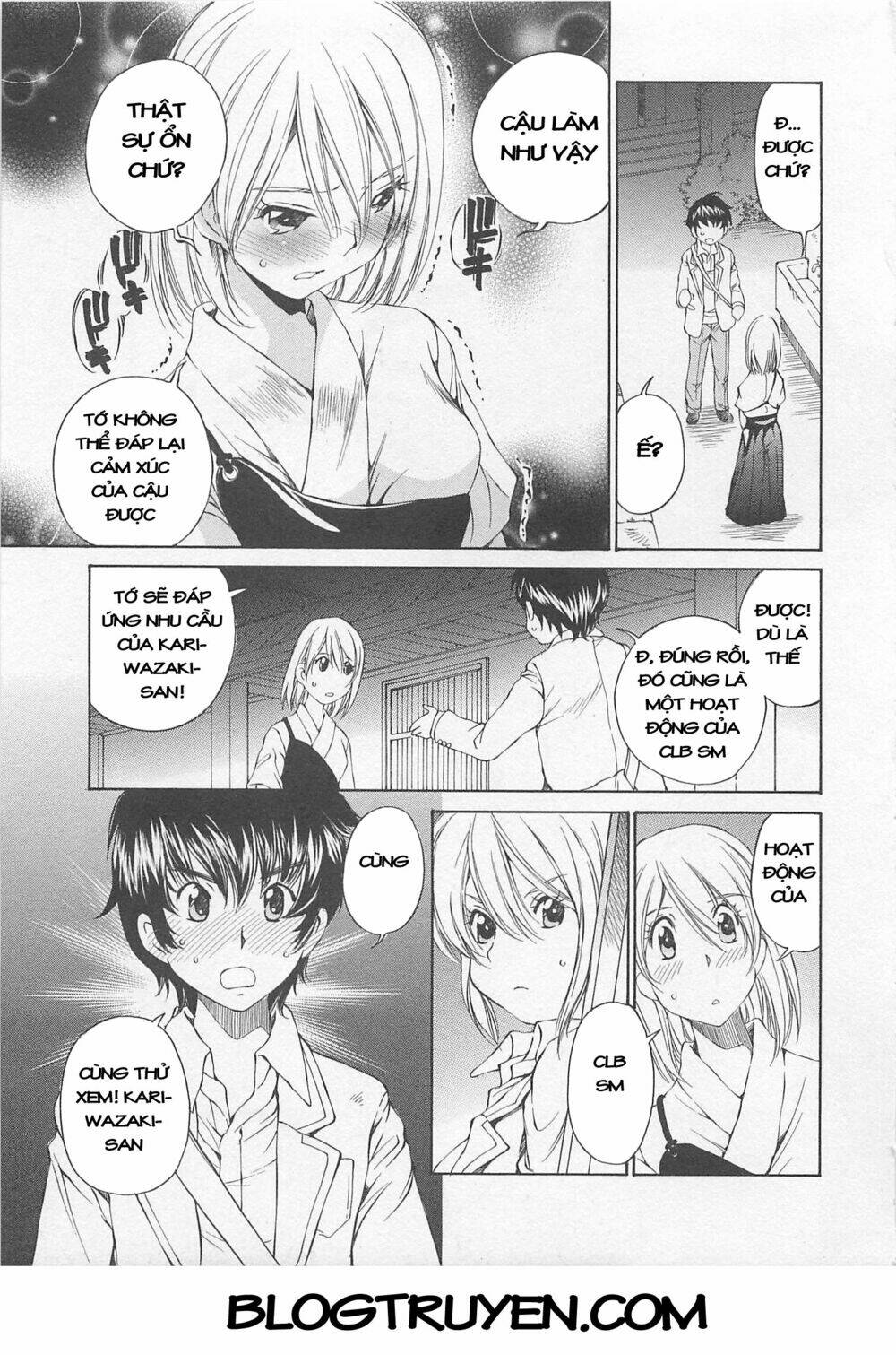 ss sisters chapter 10 14