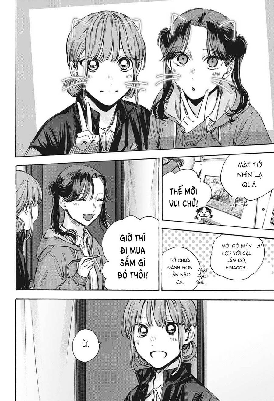 blue box chapter 80 8