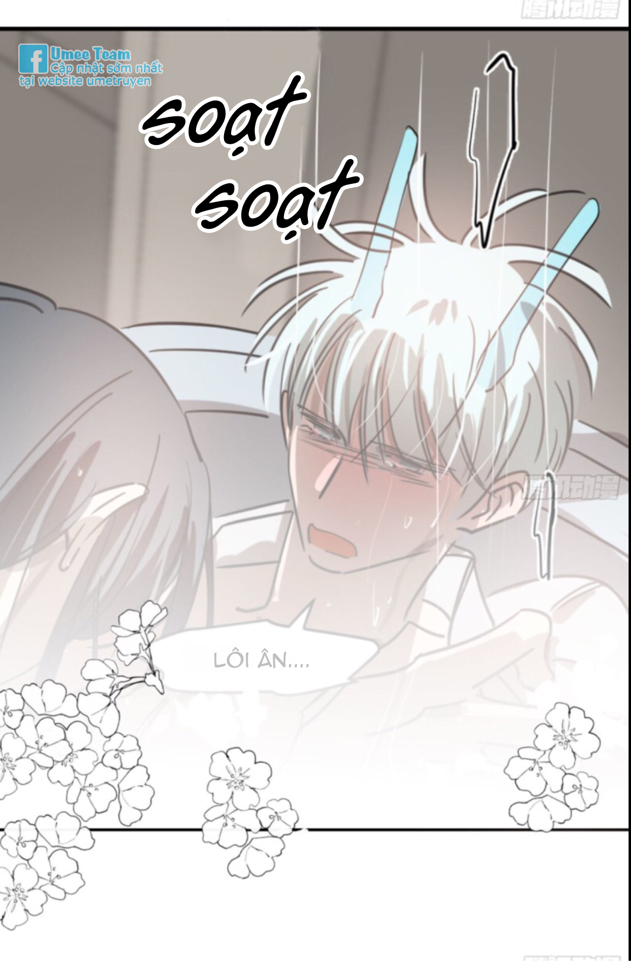 Bắt Lấy Ngao Ngao chapter 56 - Trang 42