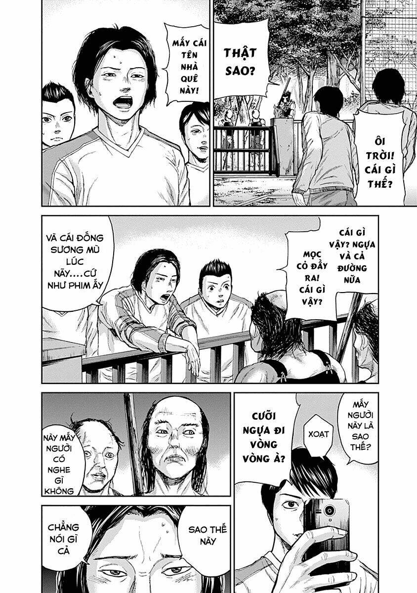 gunjou senki chapter 2 10