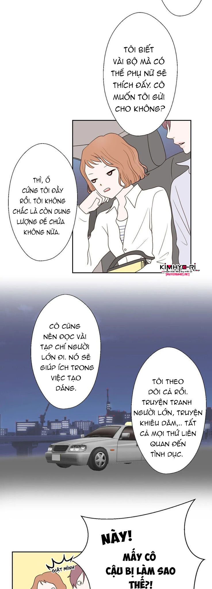 honey bed talk chapter 8 23