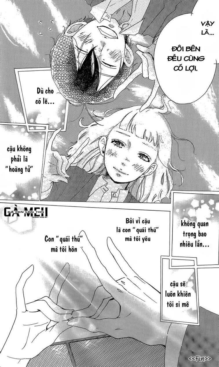 monster ni kiss wo-oneshot 2 chapter 1 39