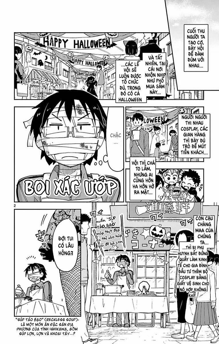 amano megumi wa suki darake! chapter 48 3