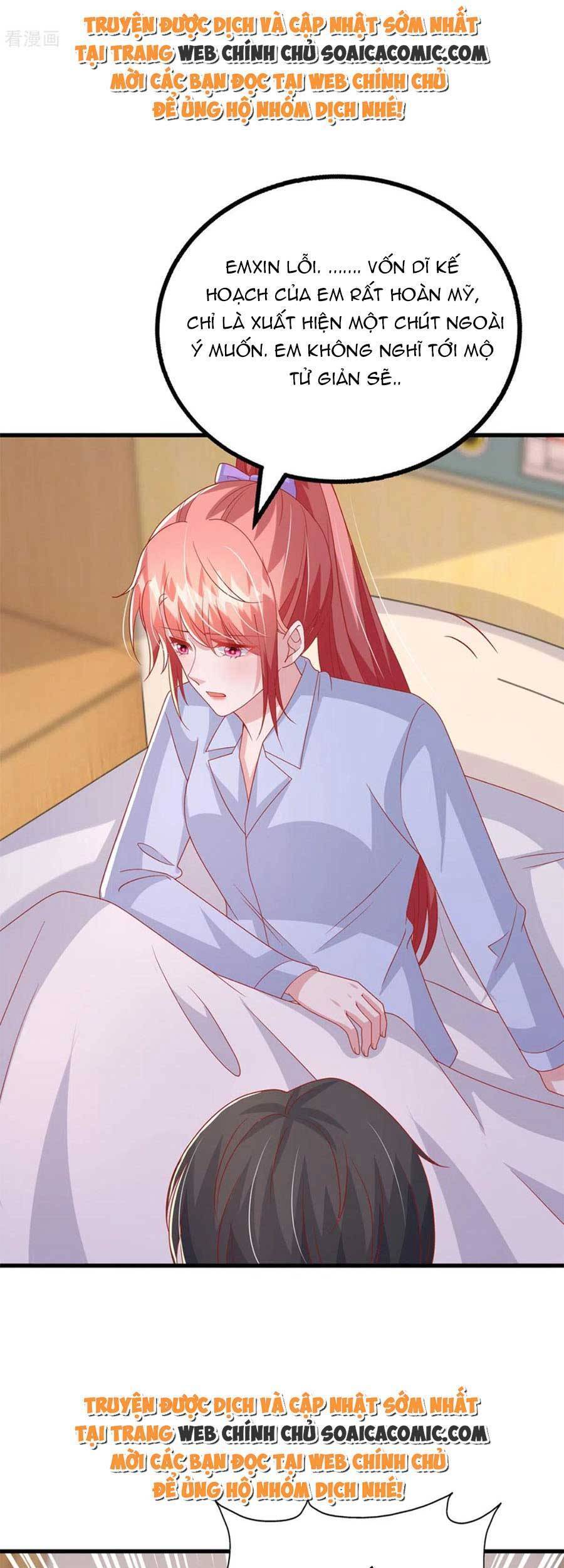 đại lão gọi tôi tiểu tổ tông chapter 131 11