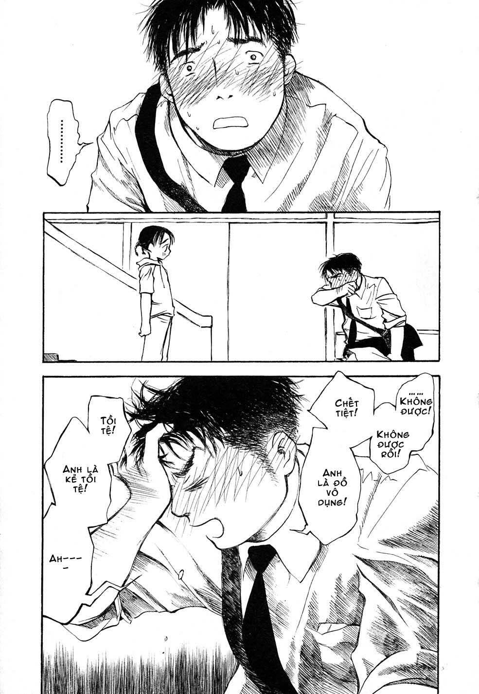 koi kaze chapter 7 27