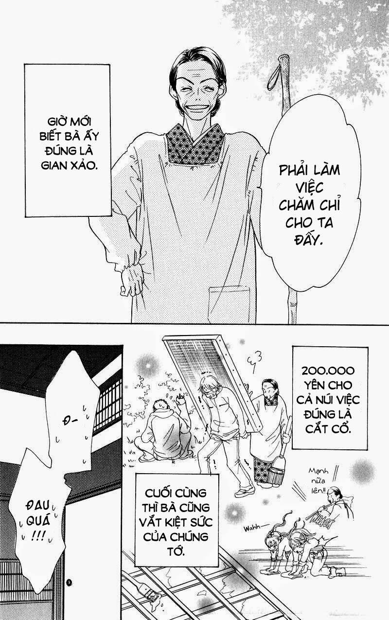 konbini s chapter 1 18