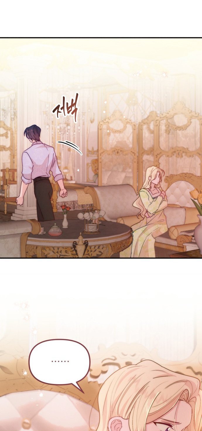 hoàng đế bạo quân ôm lấy tôi chapter 44 14