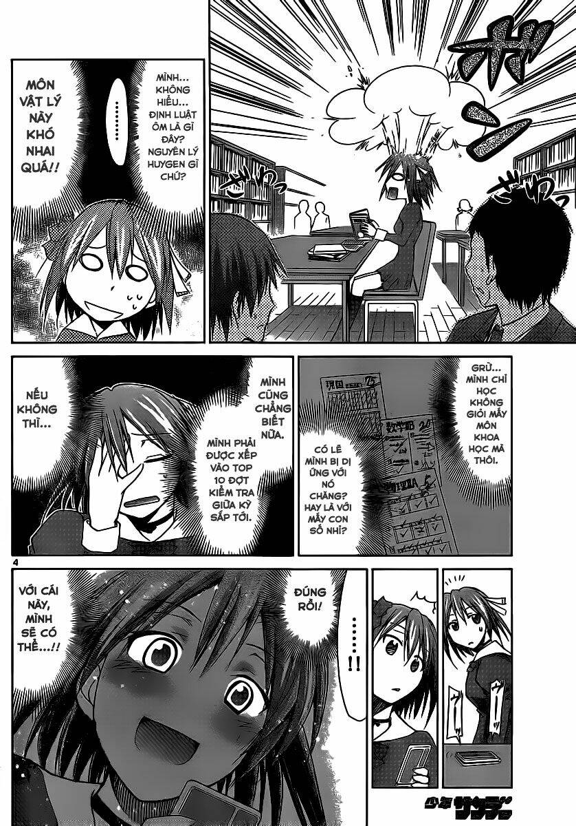 denpa kyoushi chapter 13 5